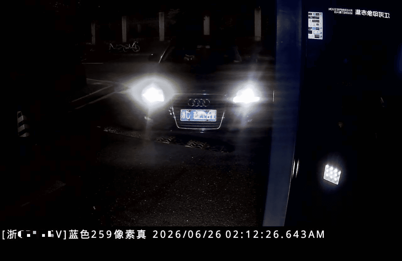 车辆入场